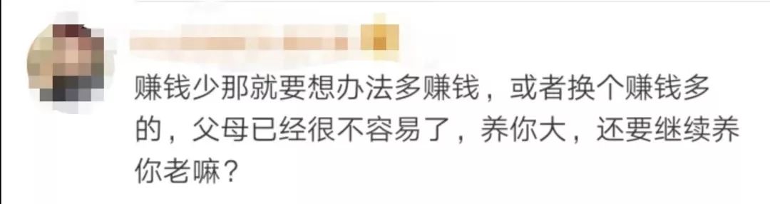 1575623173181703.jpeg 640-4.jpeg