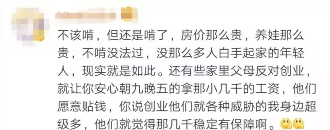 1575623186188385.jpeg 640-6.jpeg