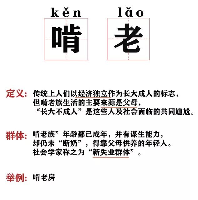 1575623203864700.jpeg 640-8.jpeg