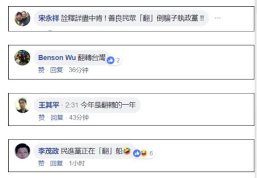 1575858590963534.jpg 3.jpg