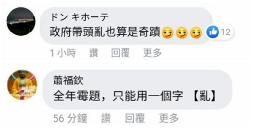 1575858603660651.jpg 4.jpg