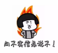 微信截图_20191211170644.png