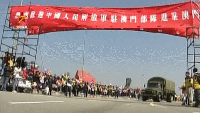 WeChat Image_20191211214134.gif