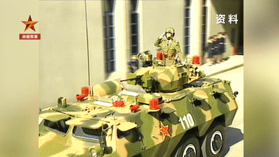 WeChat Image_20191211214234.gif