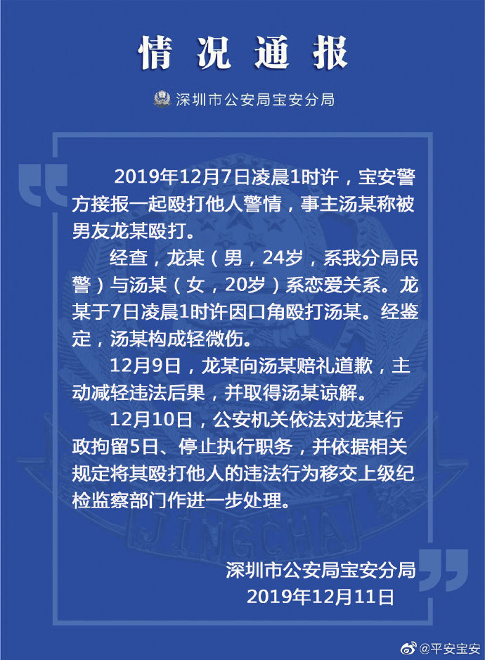 1576072772151984.jpg 微信图片_20191211215927.jpg