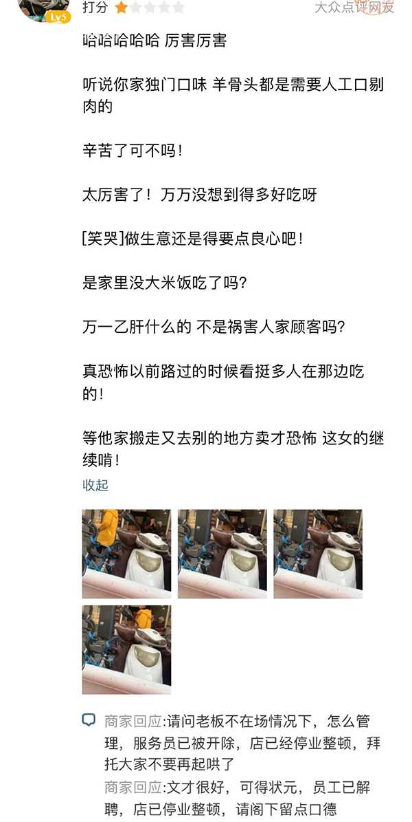 1576107010830829.jpg 22.jpg