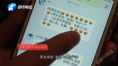 微信图片_20191217154124.gif