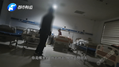 微信图片_20191217154140.gif