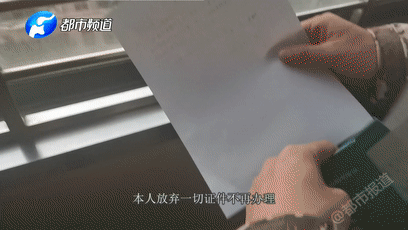 微信图片_20191217154152.gif