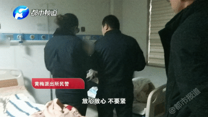 微信图片_20191217154203.gif