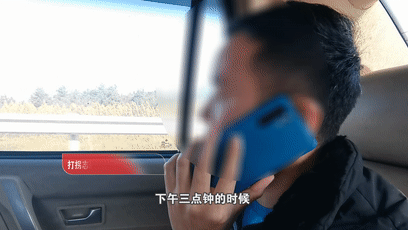 微信图片_20191217154506.gif