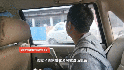 微信图片_20191217154511.gif