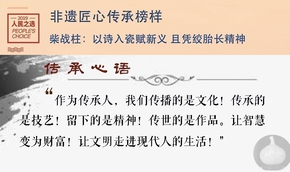 1576710839921287.png toutuchaizhanzhu.png