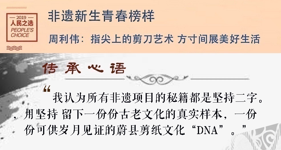 1576669328193056.png toutuzhouliwei.png