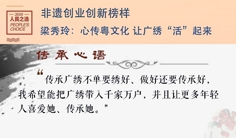 1576753659525461.png toutuliangxiuling.png