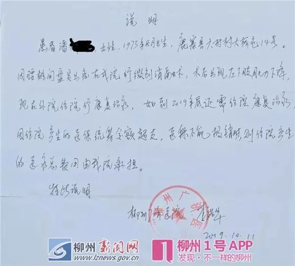 1576905749184974.jpg?x-oss-process=style/w10 660.jpg?x-oss-process=style/w10