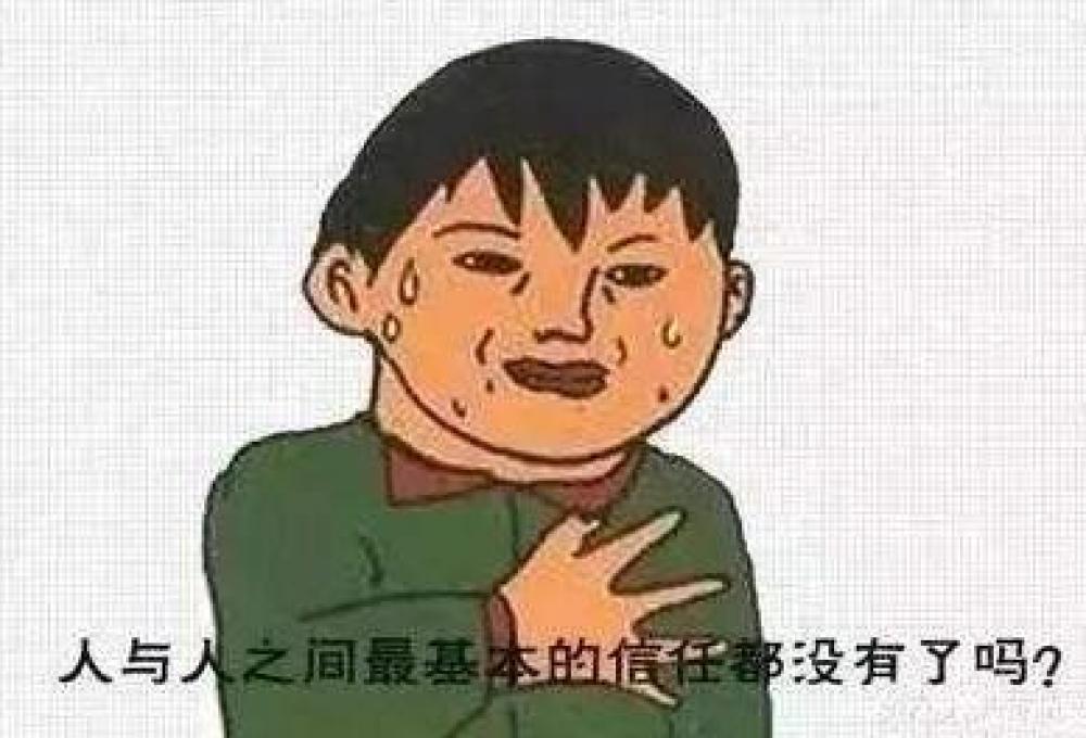 1576974827964787.jpg 微信图片_20191222083335.jpg