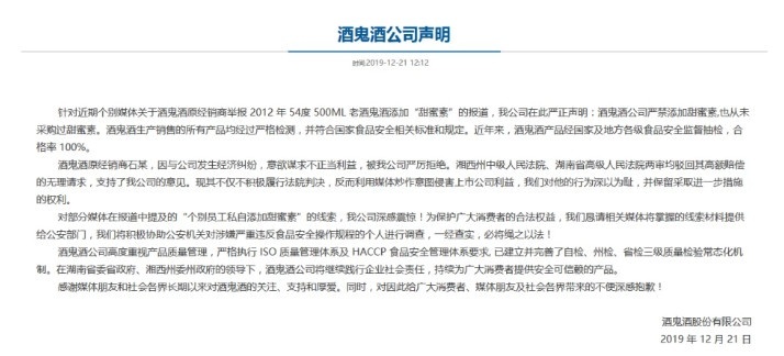1577004213509214.png image.png