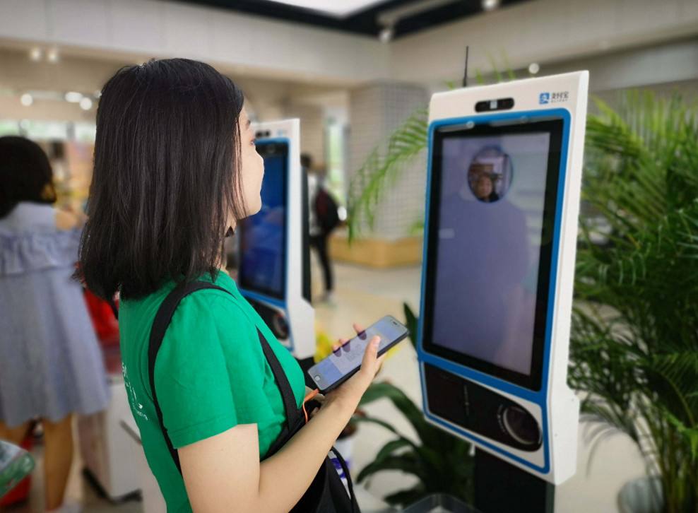 1577057336836910.jpg timg (3).jpg