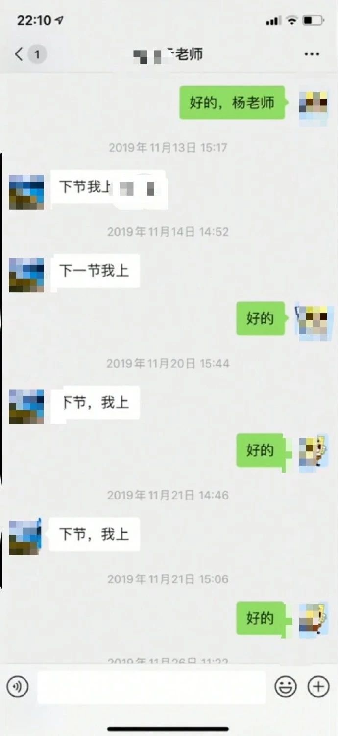 1577242596973157.jpg 2.jpg