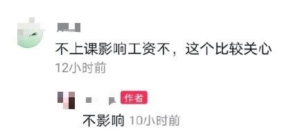 1577242623616412.jpg 4.jpg