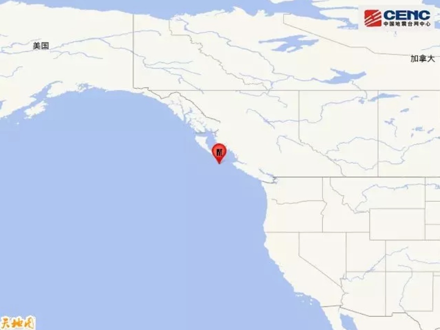 时隔一日，加拿大温哥华岛附近海域再发6.2级地震