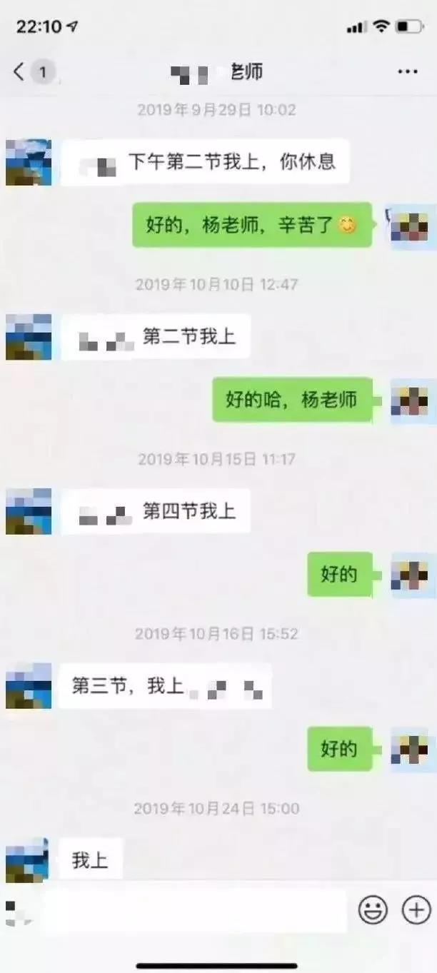 1577318220428756.jpg 微信图片_20191226075629.jpg