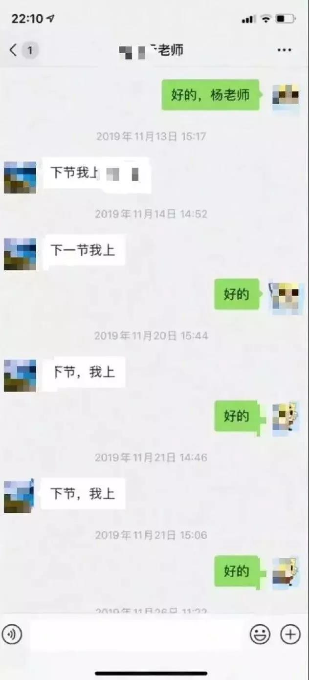 1577318241942316.jpg 微信图片_20191226075633.jpg