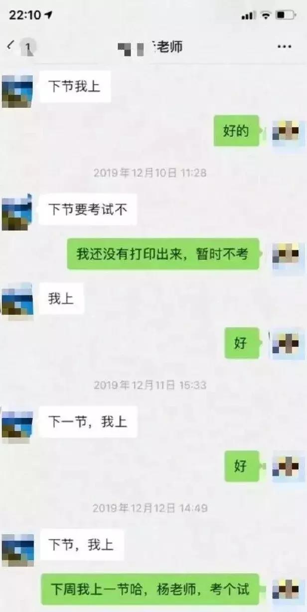 1577318247361760.jpg 微信图片_20191226075637.jpg