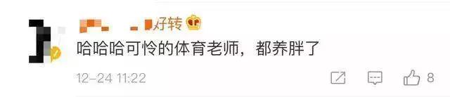 1577318383971451.jpg 微信图片_20191226075936.jpg