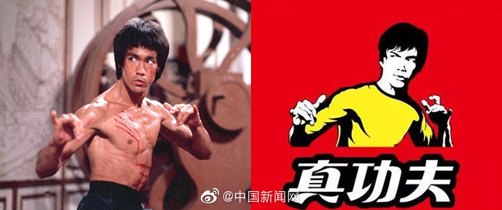 1577364355386523.jpg?x-oss-process=style/w10 6a5ce645ly1gaadplyubkj20k008eqbs.jpg?x-oss-process=style/w10