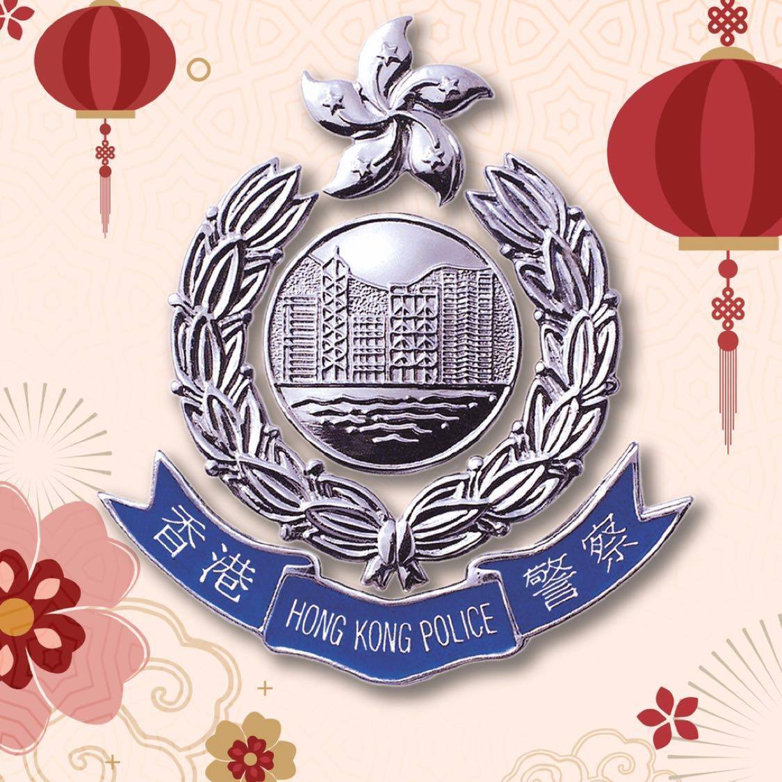 香港警察警徽.jpg