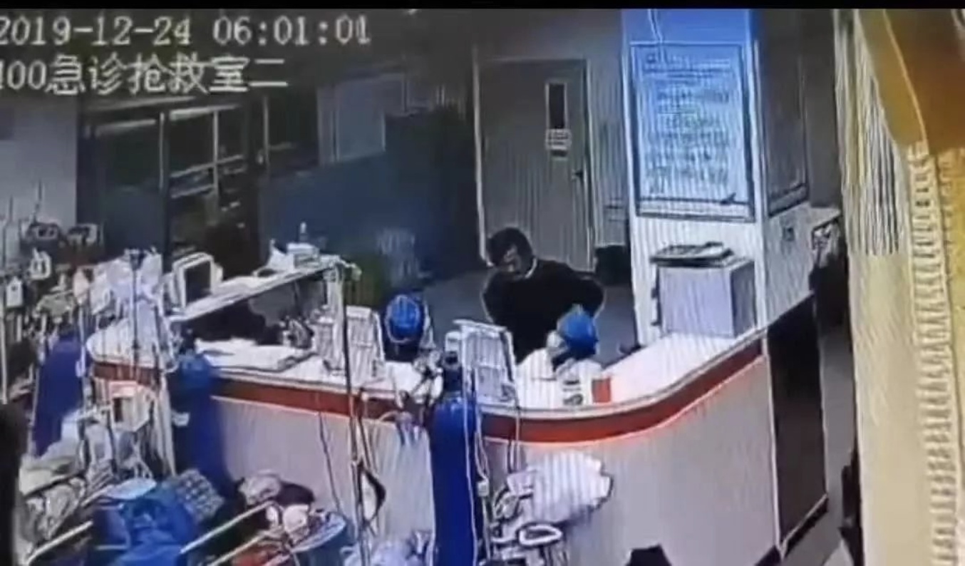 1577538698737909.png?x-oss-process=style/w10 WX20191228-210121@2x.png?x-oss-process=style/w10