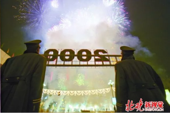 微信截图_20200101074619.png