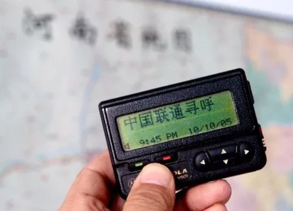 微信截图_20200101074639.png