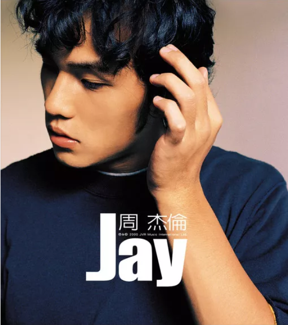 微信截图_20200101074758.png