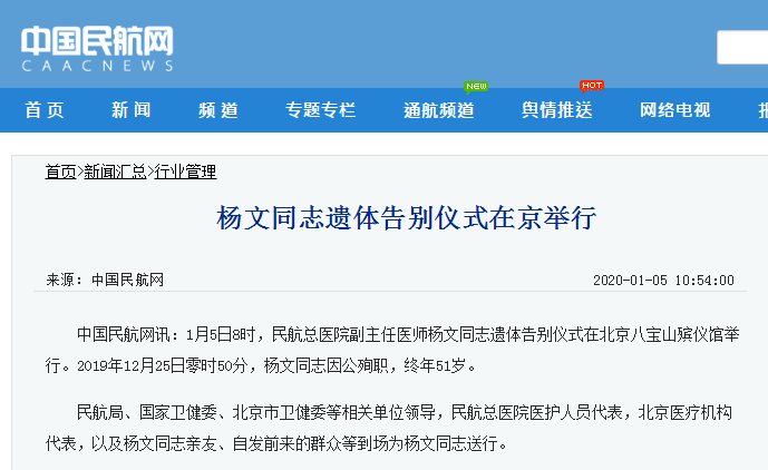 1578210280637266.png 1.png