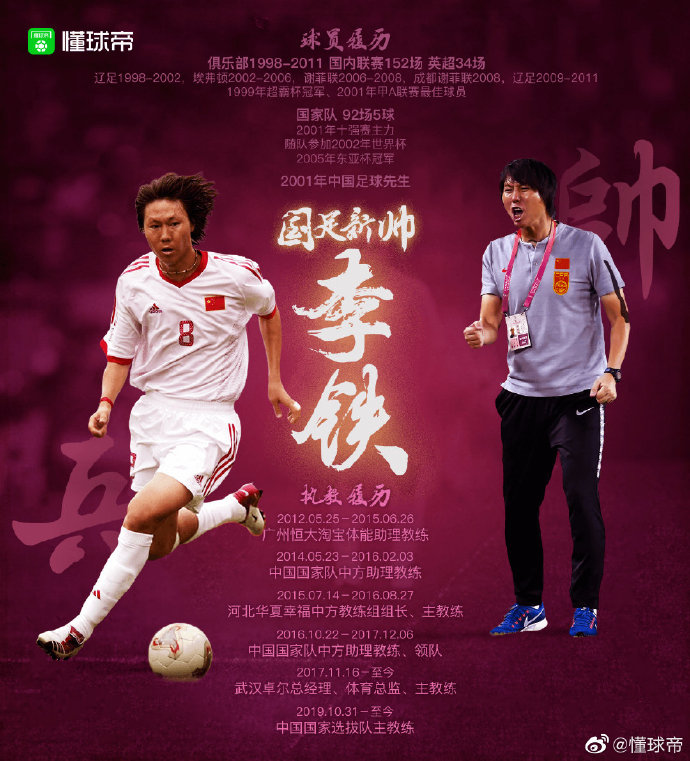 1578265260513424.jpg 6370245dly1gai8fi43n5j20u00x37kd.jpg