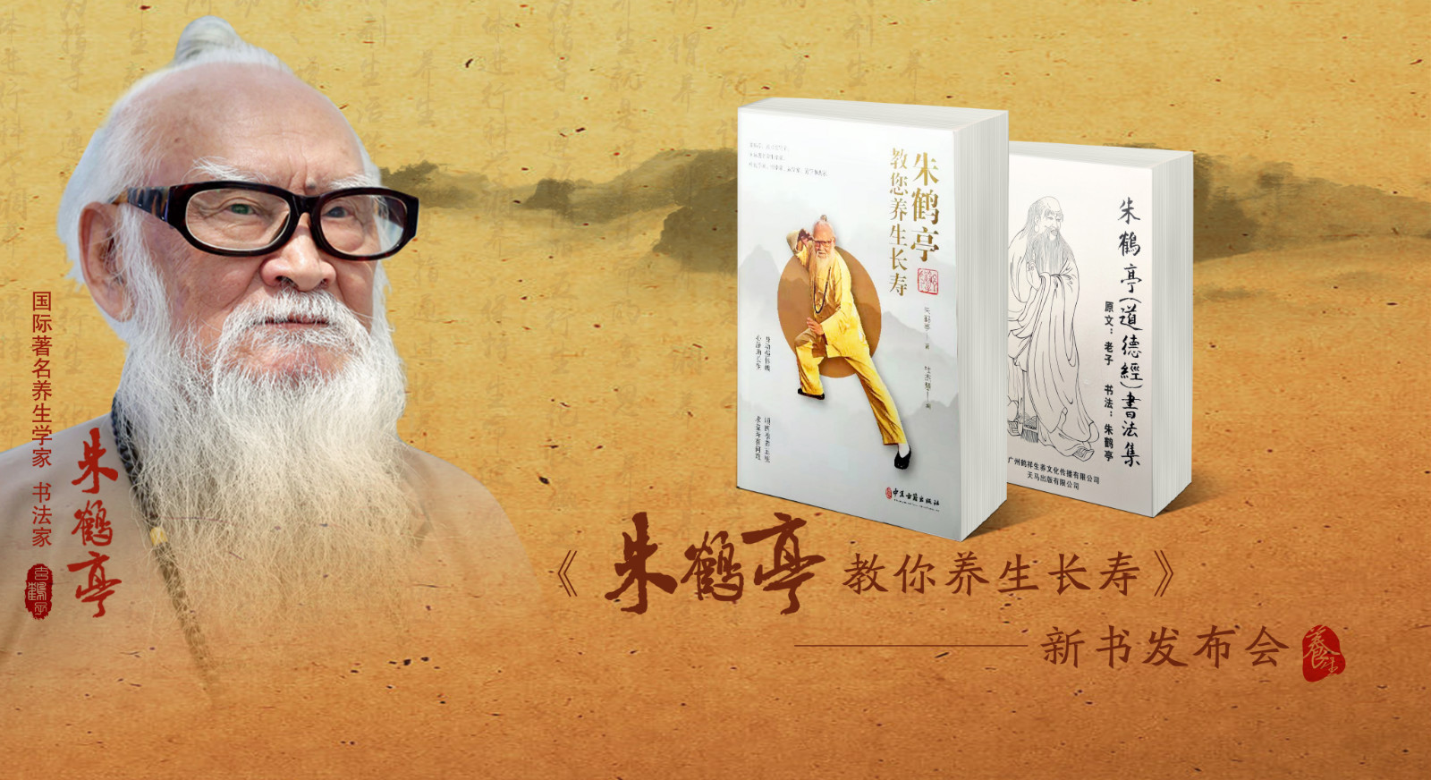 950038600-副本_meitu_1.jpg?x-oss-process=style/w10