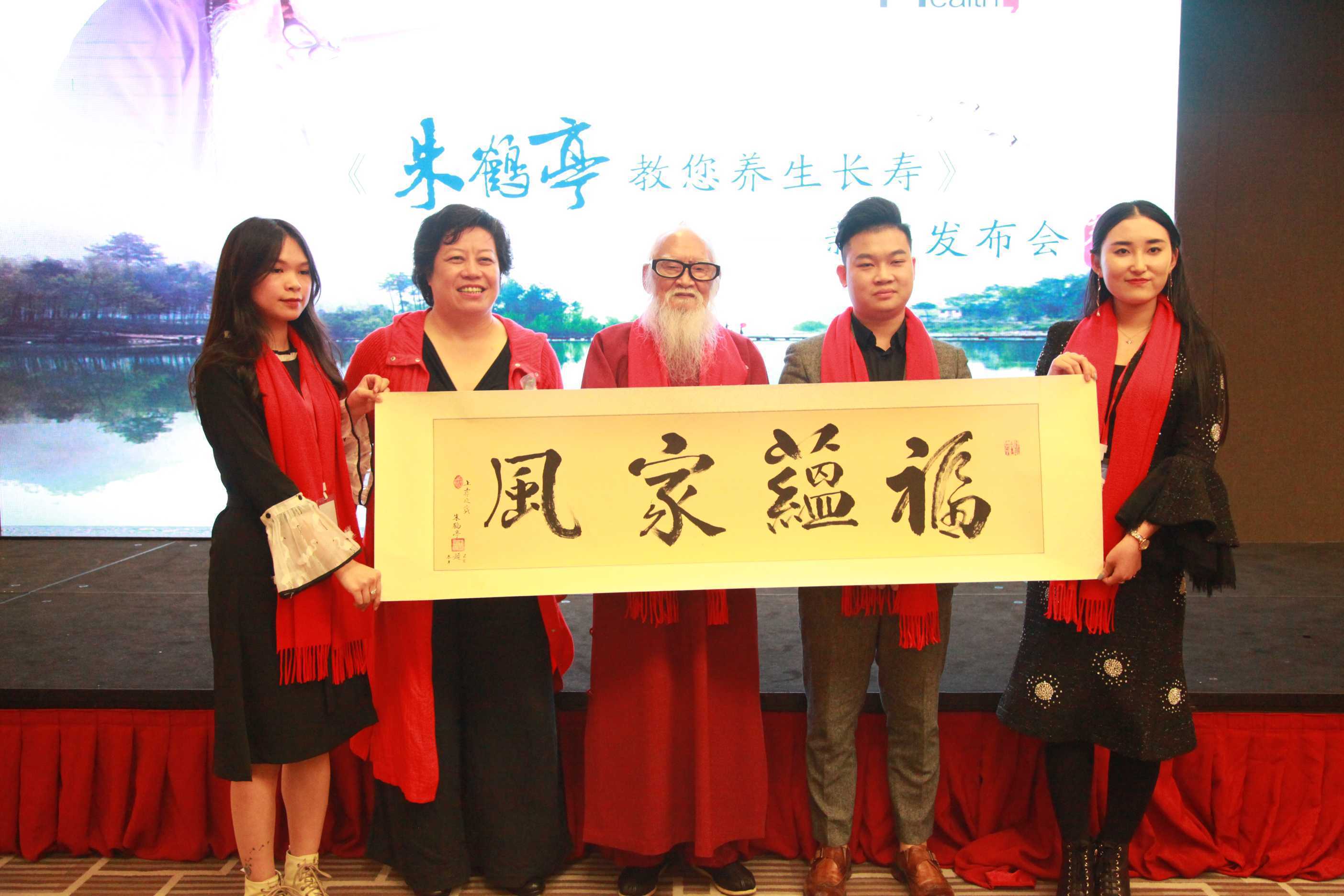 1084684768-副本.jpg?x-oss-process=style/w10