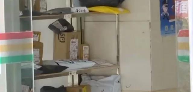 微信图片_20200110185502.jpg?x-oss-process=style/w10