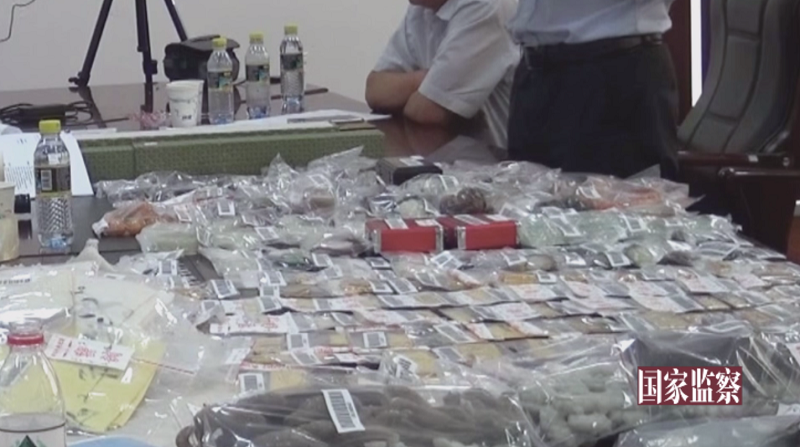 1578832398653510.png 1578812134850_206.png