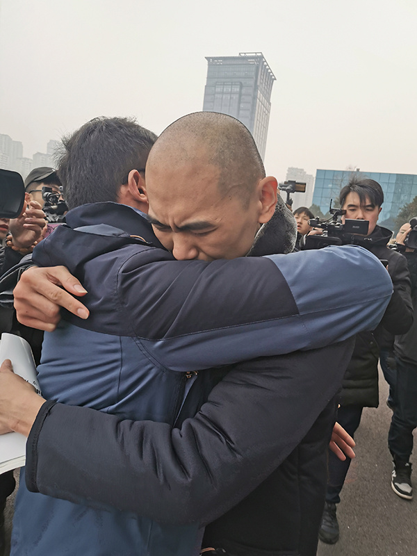 1578881332800899.jpg 微信图片_20200113100831.jpg