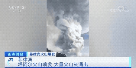 WeChat Image_20200113201806.gif