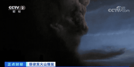 WeChat Image_20200113201811.gif