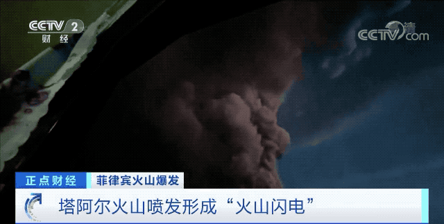 WeChat Image_20200113201841.gif