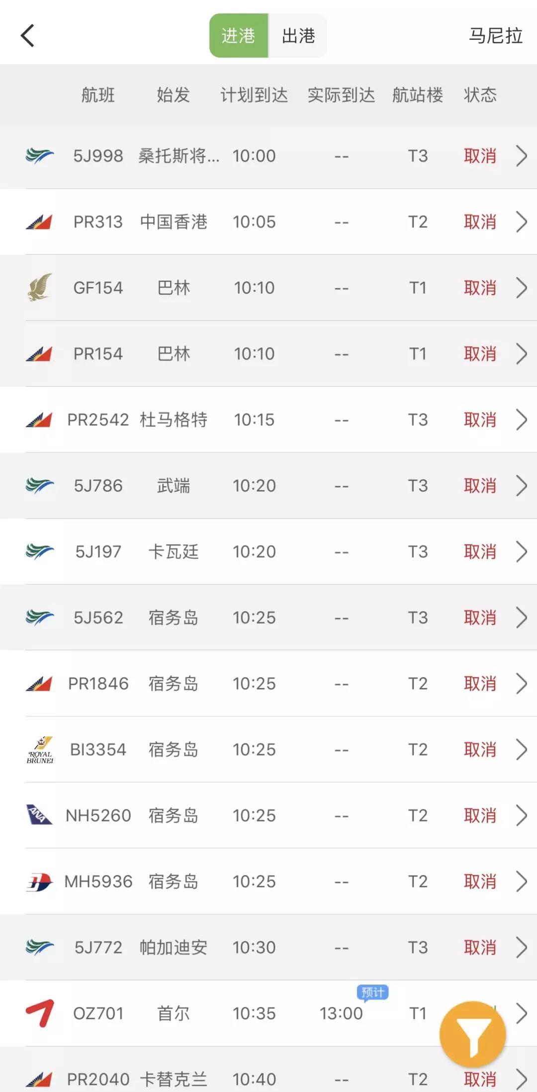 WeChat Image_20200113202440.jpg