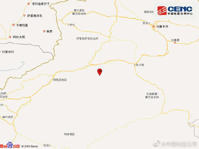 新疆阿克苏地区库车县发生5.6级地震 震源深度16千米