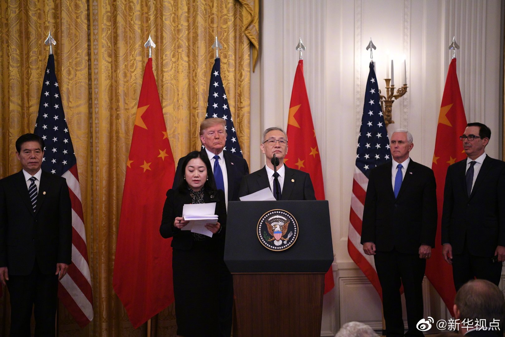 妥了！中美正式签署第一阶段经贸协议_垂直频道要闻中心国际频道_北京商报_财经传媒集团