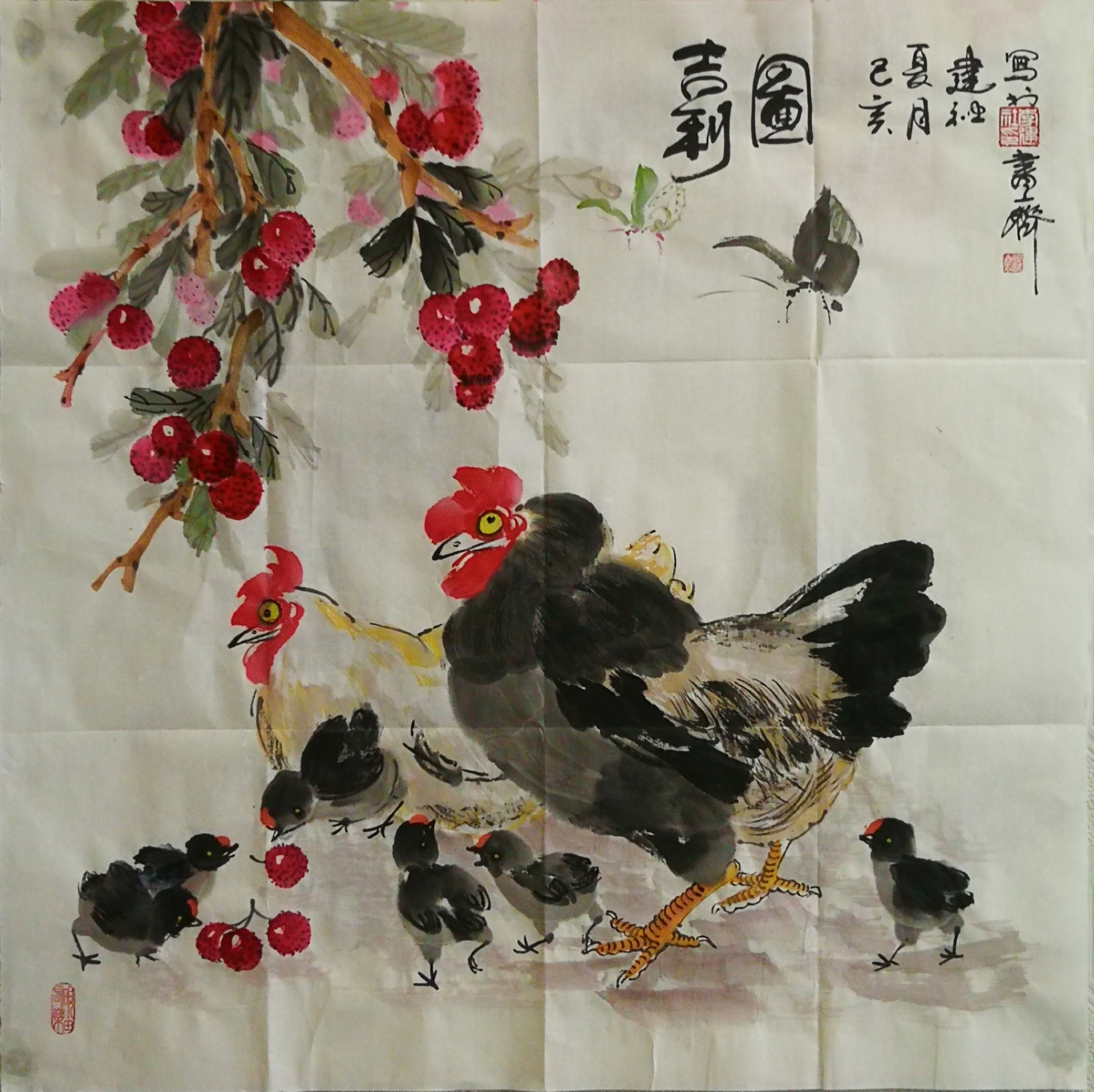 浑厚华滋俱臻妙境著名书画家李建社作品欣赏